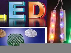 福建唯彩光电物超所值的led设备_你的理想选择,福州led设备-福建唯彩光电科技提供福建唯彩光电物超所值的led设备_你的理想选择,福州led设备的相关介绍、产品、服务、图片、价格led设备、LED显示屏、LED大屏、LED隧道灯、LED设备、LED全彩大屏幕、