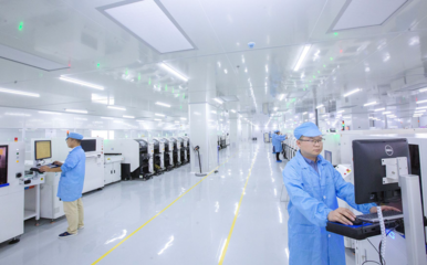 图片新闻 光电科技引领未来