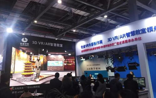 联建光电 引领光电科技新浪潮