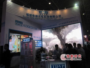 LED显示屏行业新闻与光电科技发展