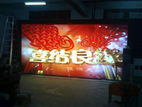 广州诚芯光电科技 引领光电科技创新的先锋