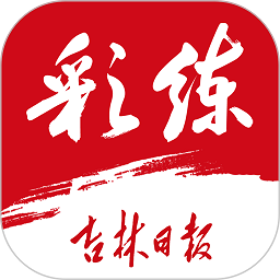 开云APP用户评价：值得下载吗？